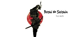 Bushi No Seishin